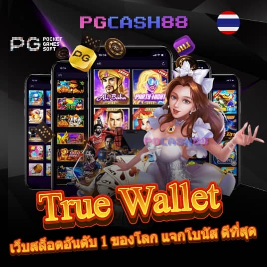 ktv1bet slot