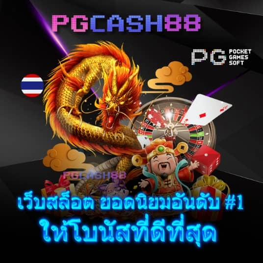 ktv1bet slot