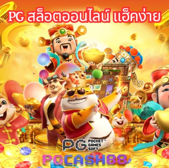 ktv1bet slot